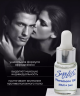 Концентрат мужской Sexy Life Pheromone 100 %, 5 мл