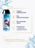 Лубрикант увлажняющий Shunga Toko Aqua на водной основе, 165 мл
