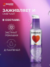 Гель-смазка Masculan Ультра скольжение, на водной основе 130 мл