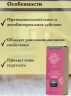 Сужающий интимный спрей для женщин Shiatsu Tight, 30 мл