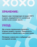 АНАЛЬНЫЙ ФАЛЛОИМИТАТОР TOYFA, PVC, 14 СМ