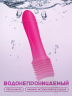 Мини секс-машина Telescopic Vibrator