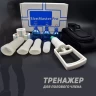 Size master pro комплект для увеличение члена