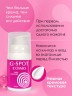 Интимный крем G-SPOT серии COSMO 28 г.