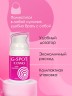 Интимный крем G-SPOT серии COSMO 28 г.