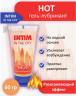 Гель-любрикант стимулирующий INTIM HOT, 60 г