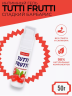 Гель-лубрикант для орального секса съедобный OraLove "TUTTI-FRUTTI Барбарис" 30 г.