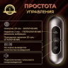 Мастурбатор Mystery Savior-X от Mizz Zee