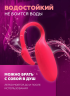 *FLAMINGO - smart вибратор