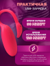 *FLAMINGO - smart вибратор