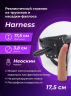 СТРАПОН НА ТРУСИКАХ "HARNESS" L 175 мм D 35 мм арт. 732203