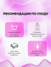 Анальная пробка Emotions Cutie Medium розовая, с прозрачным кристаллом (M)