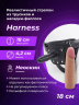СТРАПОН НА ТРУСИКАХ "HARNESS" L 180 мм D 42 мм арт. 731103