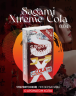 Презервативы ультратонкие Sagami Xtreme Cola 19 см (уп.10 шт, цена за 1 шт)