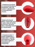 МНОГОФУНКЦИОНАЛЬНЫЙ СТИМУЛЯТОР DUO-W