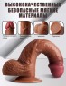Фаллоимитатор с функцией семяизвержения Squirting Realistic Dildo