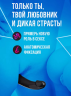 Перезаряжаемый безремневой страпон с пультом д/у