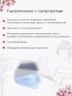 Презервативы ультратонкие Sagami Original 0.02 (уп. 2 шт)