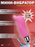 Мини-Вибратор Fabulos Dolphin