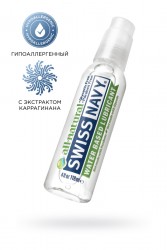 ЛУБРИКАНТ SWISS NAVY ALL NATURAL, ГИПОАЛЛЕРГЕННЫЙ, ВОДНАЯ ОСНОВА, 118 МЛ