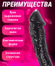 Чёрный двусторонний фаллоимитатор Pipedream U-shaped Small Double Trouble