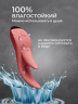 Стимулятор клиторальный GOK