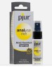 Расслабляющий спрей pjur Analyse Me Spray 20 мл.