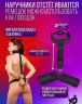 Фиксатор эротик с кляпом PipeDream Fetish Fantasy Gag & Wrist Restraint, чёрный