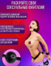Фиксатор эротик с кляпом PipeDream Fetish Fantasy Gag & Wrist Restraint, чёрный