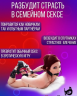 Фиксатор эротик с кляпом PipeDream Fetish Fantasy Gag & Wrist Restraint, чёрный