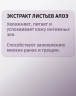 Анальный гель-лубрикант повышенной вязкости Splashglide ANAL anesthetic, 50 мл