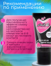 Анальная крем-смазка CreamANAL АСС, 25 мл