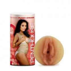 Мастурбатор POP a Pet CyberSkin® stroker, Scarlet от Topco Sales, 13.2 см