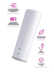 Мастурбатор  Lovense Max 2