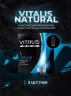 ПРЕЗЕРВАТИВЫ ''VITALIS'' PREMIUM №3 DEIAY & COOLING - С ОХЛАЖДАЮЩИМ ЭФФЕКТОМ (ШИРИНА 53MM)