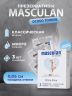 Презервативы особо тонкие Masculan Ultra Fine 2 (в уп. 3 шт)