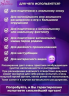 Анальная втулка с грушей