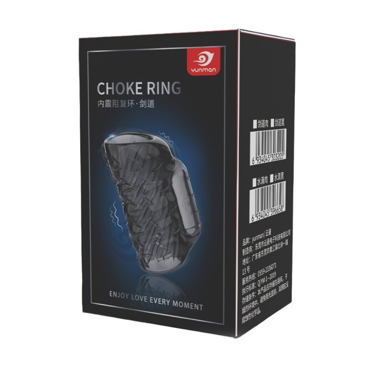 Насадка на пенис с вибрацией Choke ring