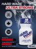 Попперс Hard Ware Ultra Strong, 10 мл. Канада