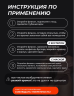Попперс Hard Ware Ultra Strong, 10 мл. Канада