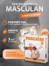 Презервативы продлевающие Masculan Ultra Long pleasure (в уп. 3 штуки)