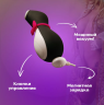 ВАКУУМ-ВОЛНОВОЙ БЕСКОНТАКТНЫЙ СТИМУЛЯТОР КЛИТОРА SATISFYER PRO PENGUIN NG