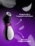 ВАКУУМ-ВОЛНОВОЙ БЕСКОНТАКТНЫЙ СТИМУЛЯТОР КЛИТОРА SATISFYER PRO PENGUIN NG