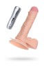 Реалистичный вибратор RealStick Nude, PVC, телесный, 7 режимов вибрации, 17 см