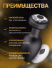 Vibration Anal Plug