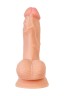 Реалистичный фаллоимитатор RealStick Nude Rolo, PVC, телесный, 17 см