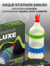 Презервативы Luxe Maxima, в ассортименте (в уп. по 1 шт)​
