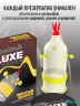 Презервативы Luxe Maxima, в ассортименте (в уп. по 1 шт)​