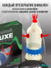 Презервативы Luxe Maxima, в ассортименте (в уп. по 1 шт)​