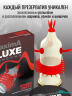 Презервативы Luxe Maxima, в ассортименте (в уп. по 1 шт)​